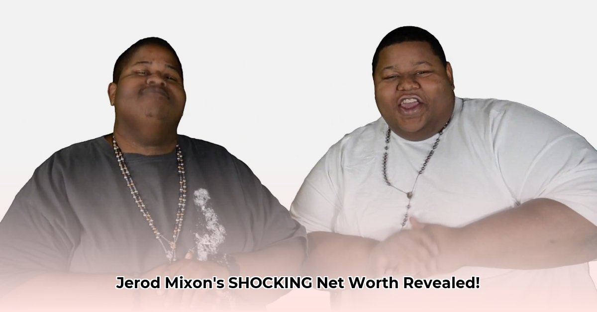 jerod-mixon-net-worth